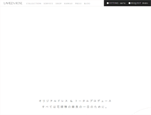 Tablet Screenshot of lavieen-rose.co.jp